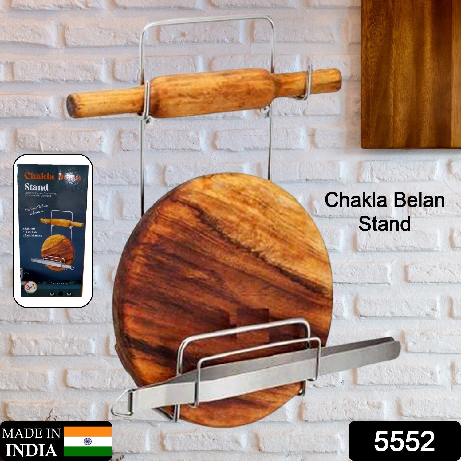 5552 Chakla Belan Chimta Stand Rolling Pin Board Tong Holder Silver Stainless Steel Multi-Purpose Rack for Kitchen (1 Pc ) 5552 Chakla Belan Chimta Stand Rolling Pin Board Tong Holder Silver Stainless Steel Multi-Purpose Rack for Kitchen (1 Pc )